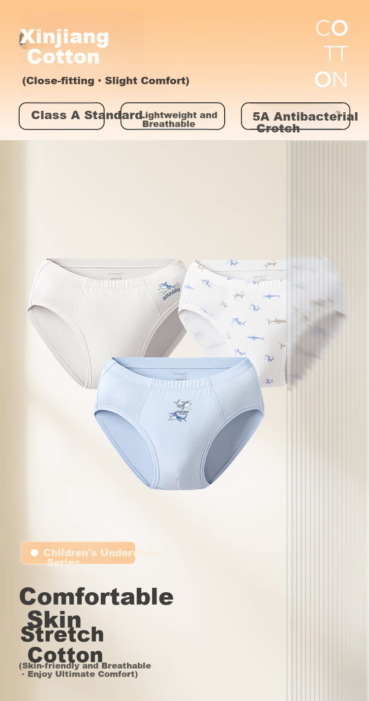 THREEGUN Kids Cotton Antibacterial 5A Crotch Boys Briefs (3-Pack) Dinosaur Set Size 140 1