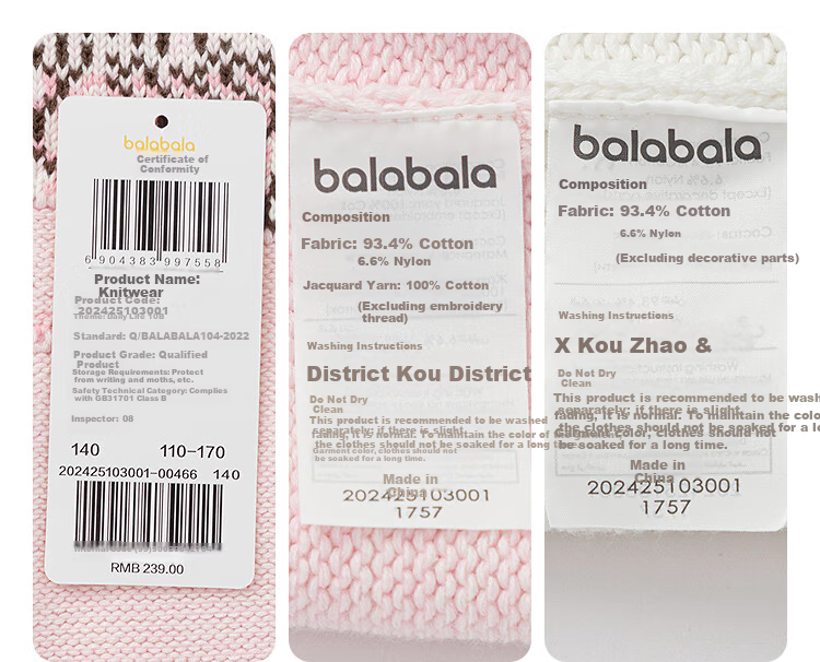 Balabala Girls' Knit Sweater Children's Winter Sweater [Naipupu IP Mall Same Style] Sweet Warm Knitwear 21