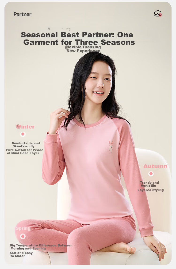 MiiOW Girls Autumn Thermal Underwear Set High School Student Teen A-Class Pure Cotton Warm Base Layer 9