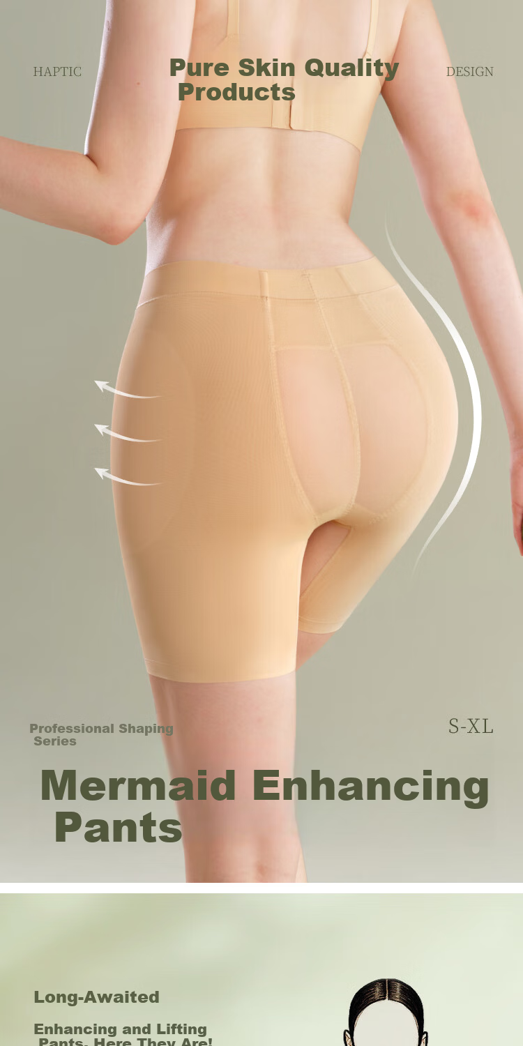 Suki Ryohin Mermaid Hip Enhancing Mid-Waist Butt Lifting Seamless Breathable Tummy Control Hip Shaping Pants Fake Hip Widening Shapewear No-Panty Needed 19