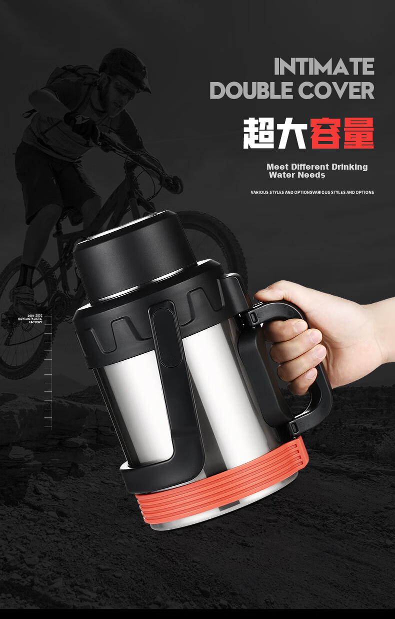 IMOGY German Aemanger Travel Thermos Insulated Bottle Outdoor Large Capacity Home Portable Car Warm Flask Hot Water Bottle 10