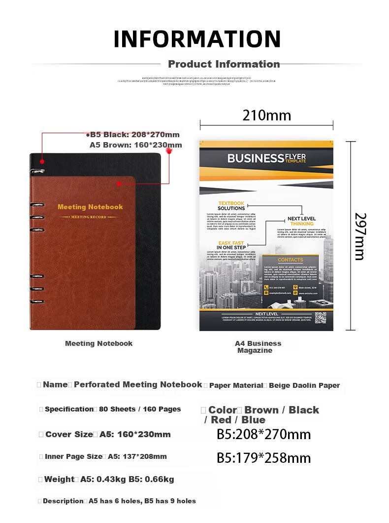 Langjie Thickened Meeting Notebook 96 Pages Large B5 Leather Cover Work Log Customizable Stationery 4