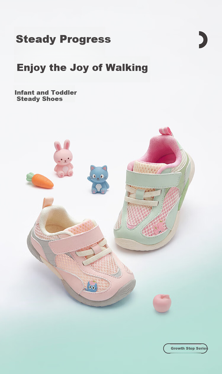 Balabala [balaOne] Toddler Baby First Walkers Infant Girls Shoes 2026 New Summer Steady Shoes 2