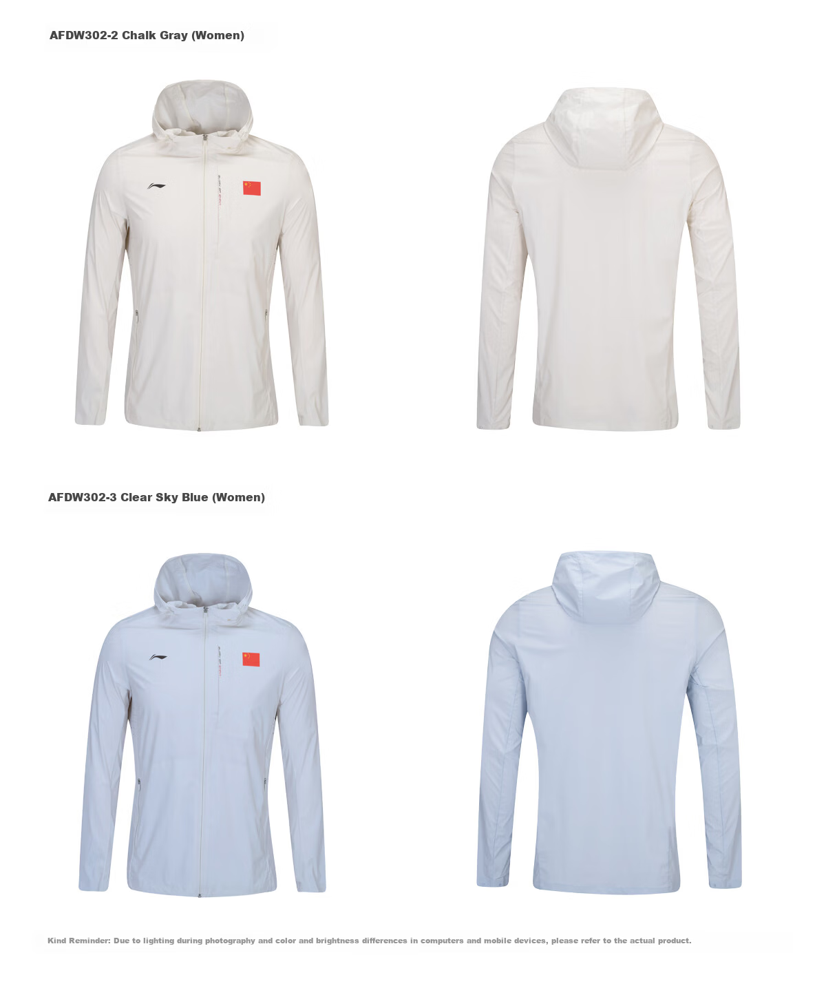 Li-Ning 26th Edition Glory National Flag Jacket Spring Summer Hooded Sports Windbreaker Unisex Waterproof and Water-Repellent Coat 12