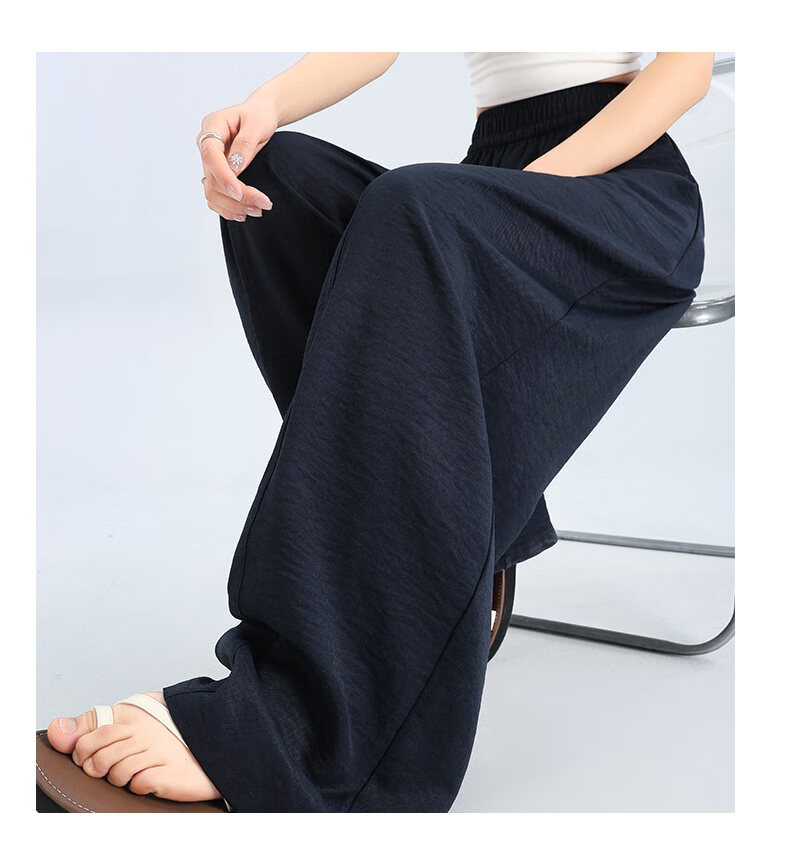 Modal Curved Blade Wide-Leg Pants for Women Summer 2026 New High-Waist Slimming Ice Silk American Texture Banana Casual Pants 13