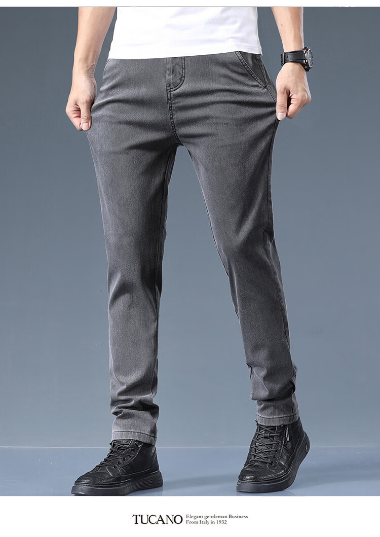 TUCANO Men's Casual Pants Spring Summer Business Loose Straight Trendy Versatile Long Pants Black 32 4
