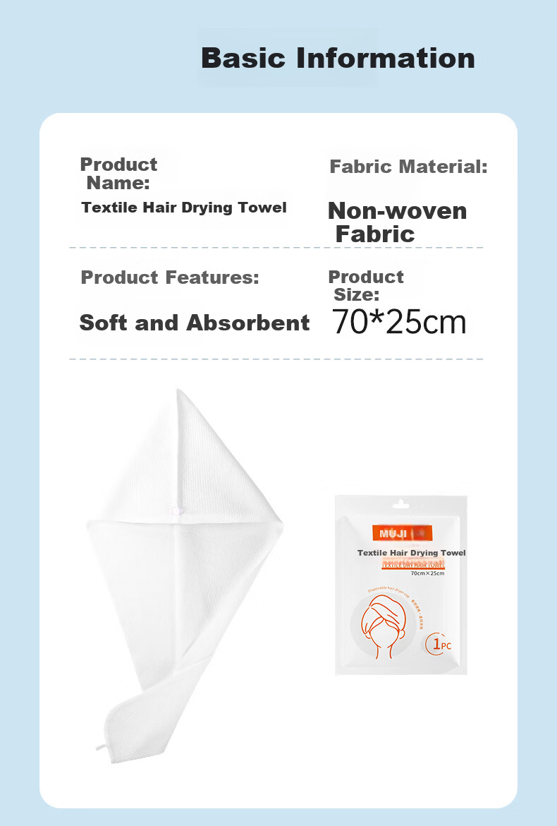 MUJI Disposable Thickened Water-Absorbent Hair Drying Towel Caps for Women, Travel Pack of 3 2