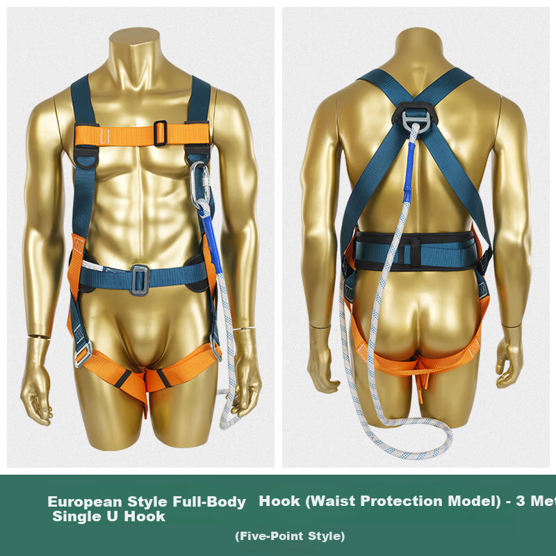 SHOUDUN European Style Safety Belt Fall Protection Harness Electrician Waist Belt Construction Wear-Resistant Outdoor Buffer Safety Rope European Full Body Single Small Hook 2 Meters 14