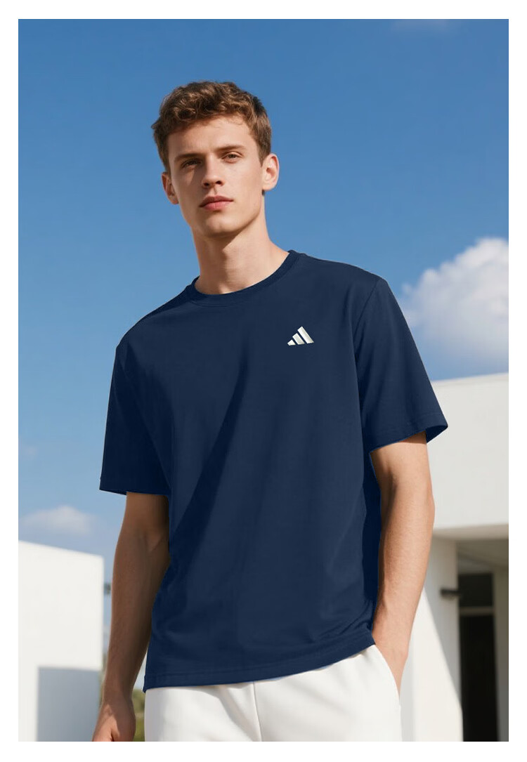 Adidas Men's Summer Quick-Dry Casual Breathable Sports Running Training T-Shirt 13