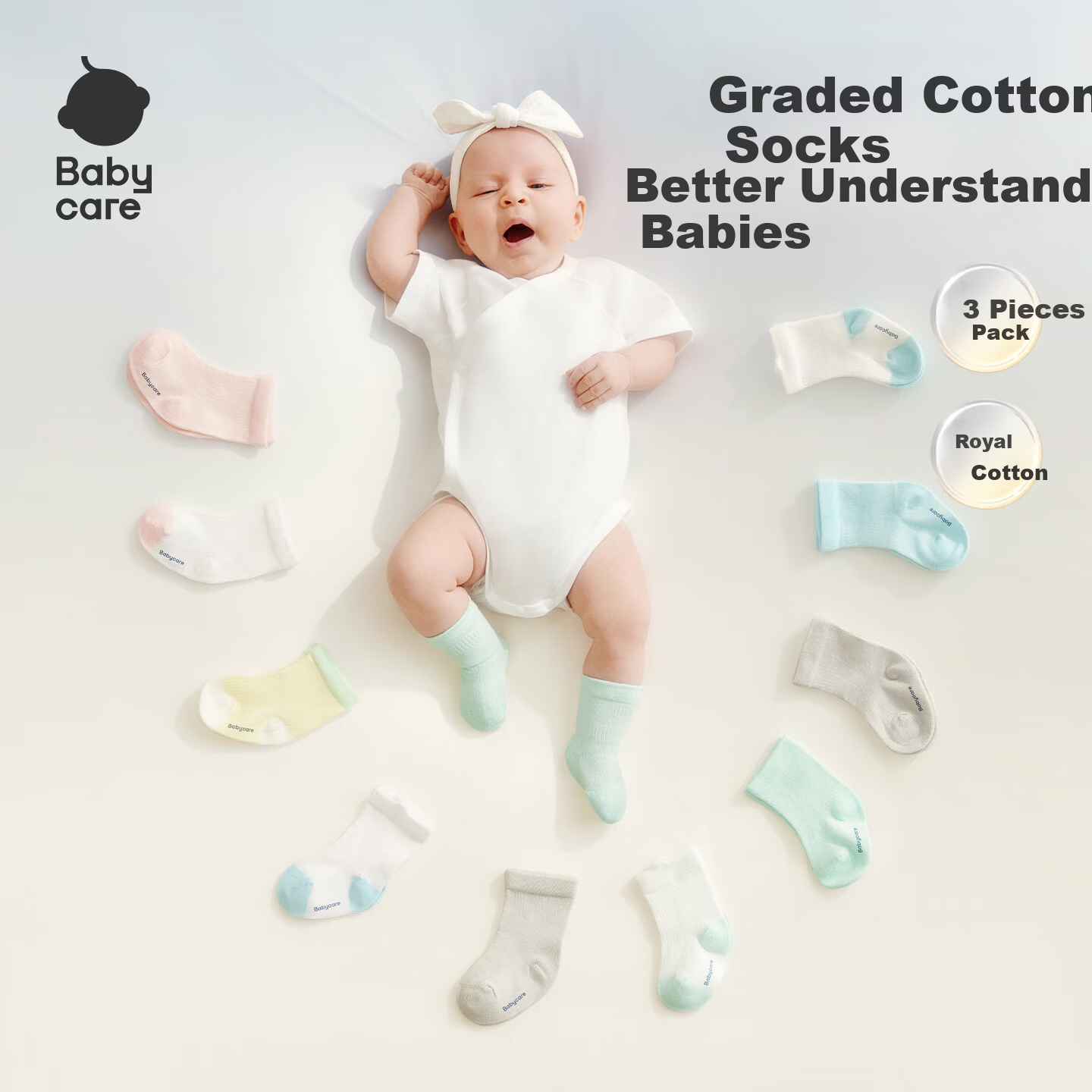Babycare Kids Socks Boys Cotton Socks Girls Banana Socks Spring Summer Antibacterial Breathable Guava Soda M