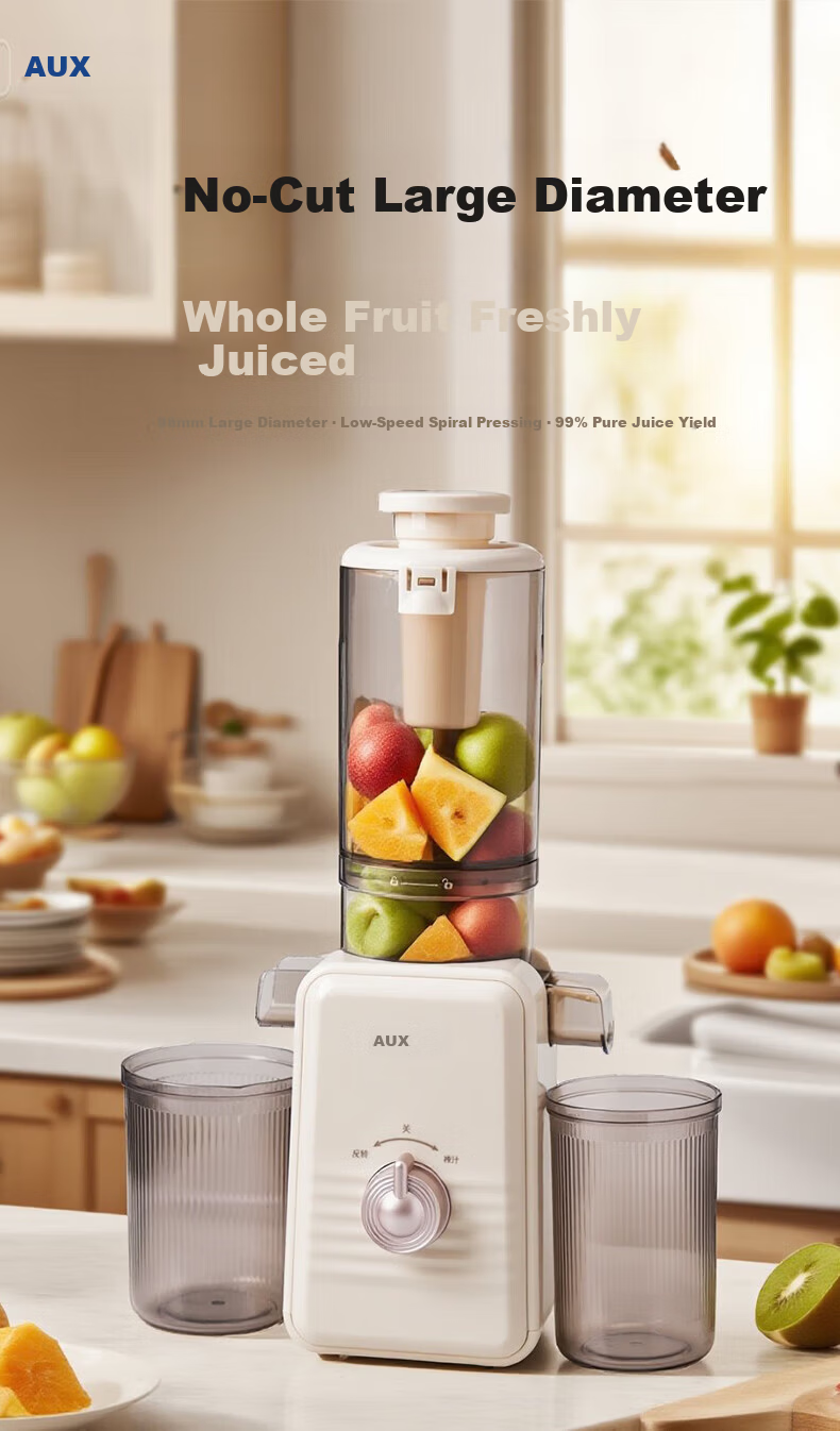 AUX Multifunctional Juicer and Ice Cream Maker, Fully Automatic 98mm Wide Mouth Cold Press Juice Extractor with Pulp Separation AYZ-01AYZ28 1