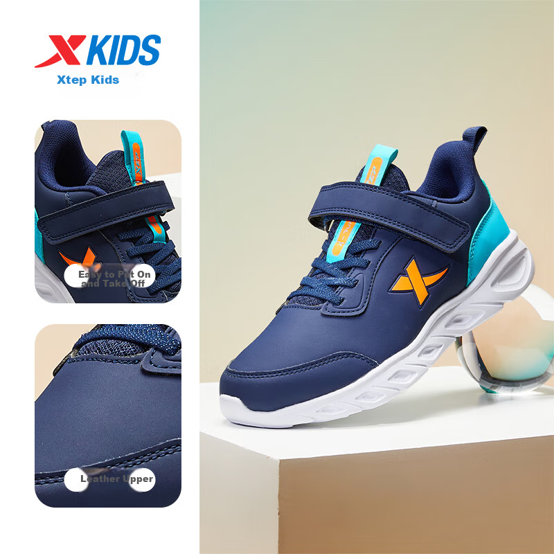 XTEP Kids Basic Running Shoes Boys Versatile Running Sneakers Deep Blue/Bay Blue Size 38