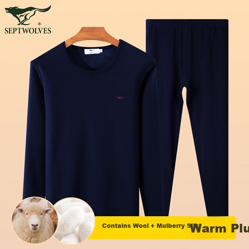 SEPTWOLVES Men's Wool and Mulberry Silk Thermal Underwear Set, Fleece-Lined Thickened Crew Neck, Autumn Winter Cold-Resistant Warm Suit