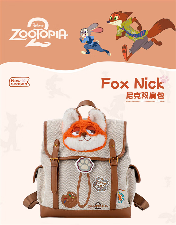 Disney Zootopia Large Capacity Women's Backpack Gift Box Birthday Present for Girls 3