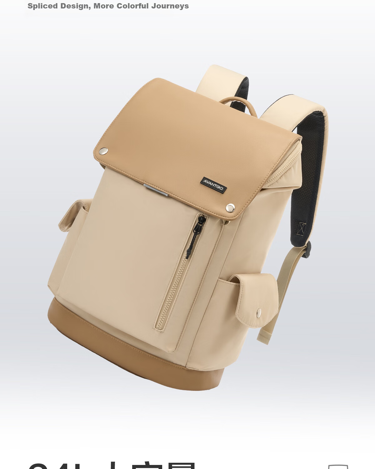 HLA Men's Large Capacity Laptop Backpack Outdoor Hiking Commuter Casual School Travel Bag 2026 New Model 4