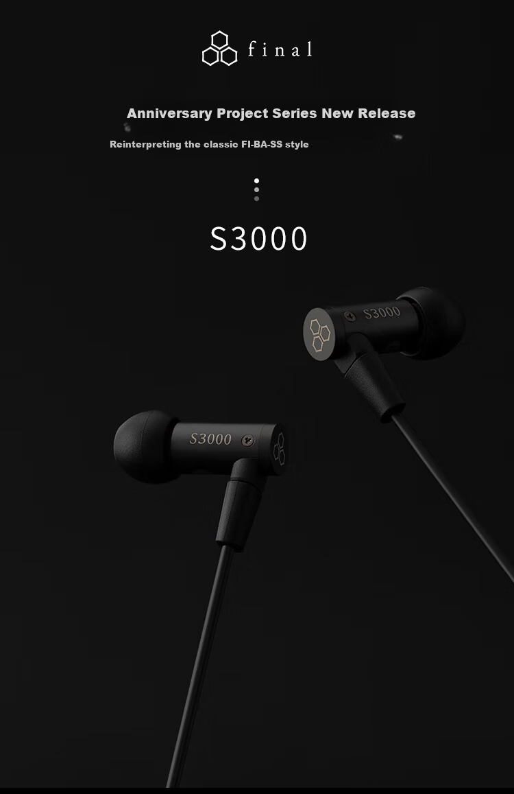 FINAL S3000 Full-Range Single Balanced Armature Wired In-Ear Earphones Stainless Steel Shell High-Fidelity Sound 1
