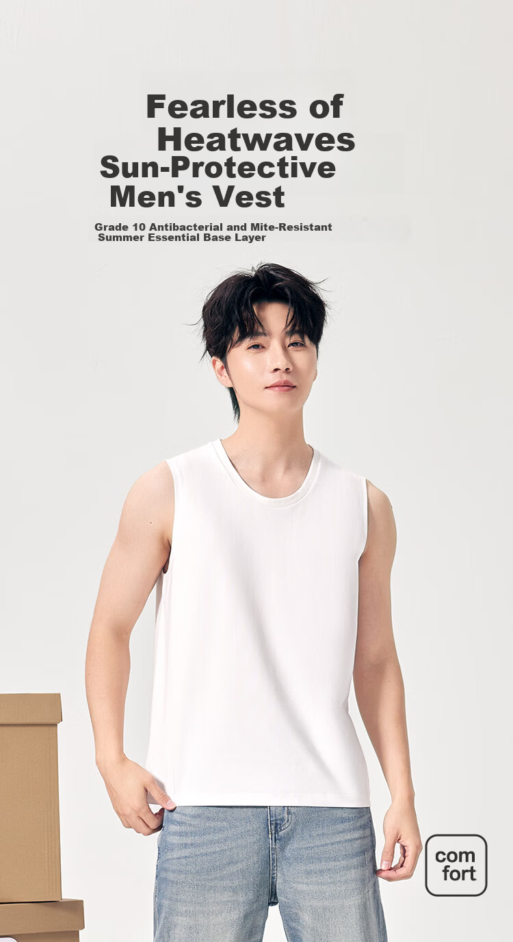 Hodo Men's 10A Antibacterial Anti-Mite Soft Cotton Sun Protection 50+ Sports Commuter Versatile Crew Neck Sleeveless Vest 1
