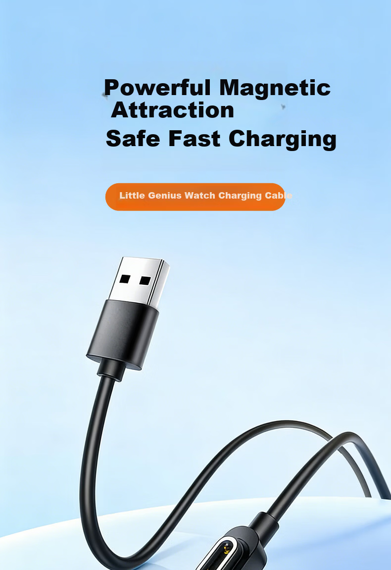 OKSJ Little Genius Charging Cable for Kids' Smartwatch Universal Charger for Z11/Z10/Z9 Youth Edition/Z8A/Z6P/Z7/Z7S/Z7A/Z6S Magnetic Fast Charging AUT0009G 1