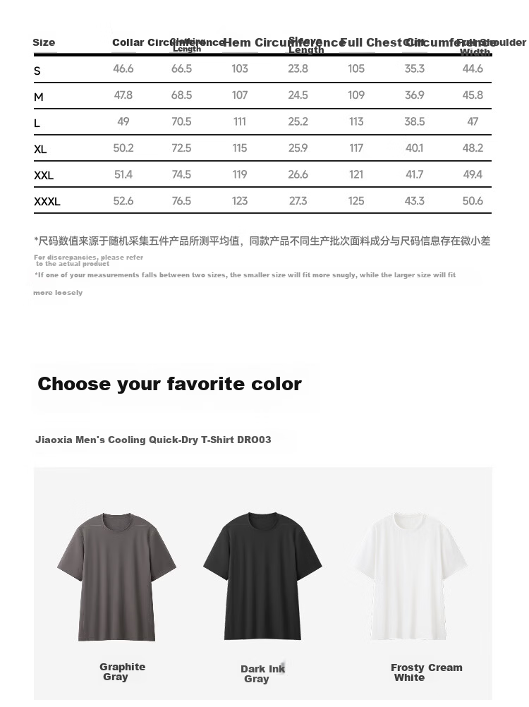 Beneunder Men's Cooling Sports Quick-Dry Ice Silk Breathable Base Layer Short Sleeve T-Shirt DR003 Ink Gray XL 11