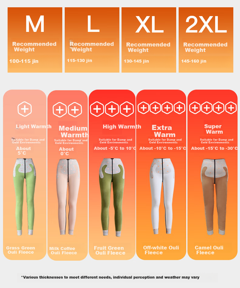 MiiOW Shark Pants [Graphene Thermal] Fleece-Lined Thickened Autumn Winter Leggings Slimming Shaping Warm Palace 2025 New Edition 6