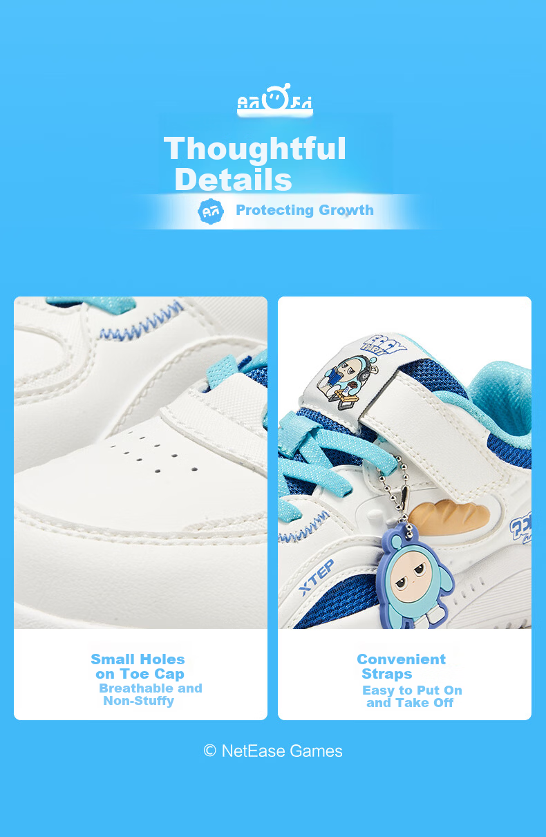 Xtep Kids Boys Egg Waffle Casual Sneakers Toddler Sports Shoes Classic White/Ceramic Blue/Sky Blue Size 32 12