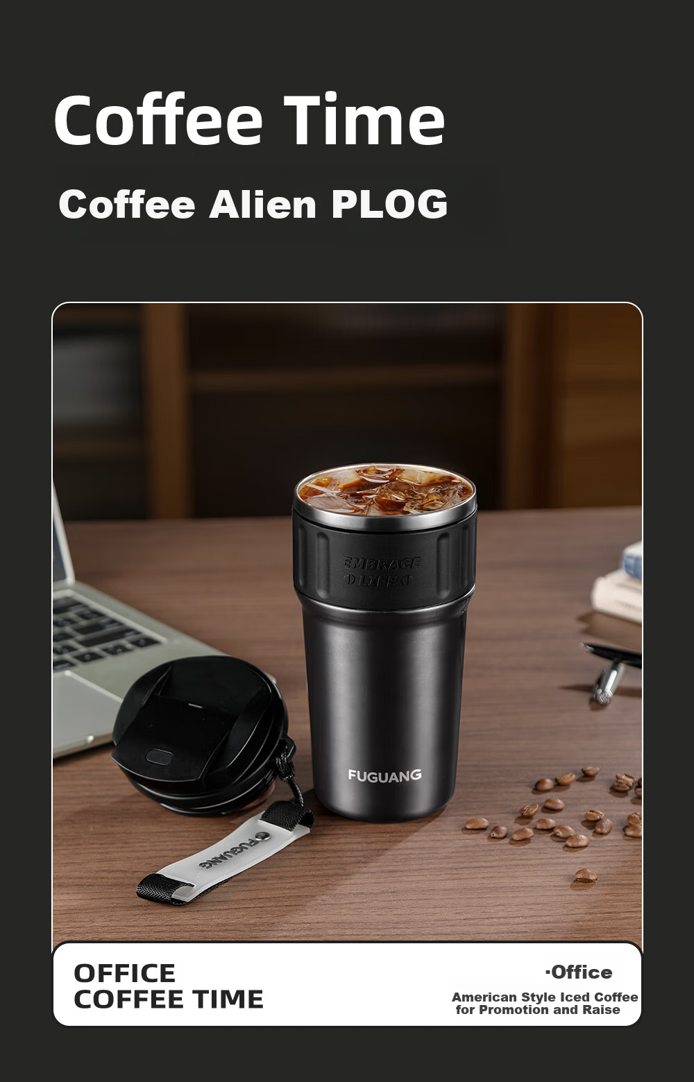 Fuguang Coffee Mug Insulated Tea Water Cup Men's Large Capacity 316L Stainless Steel Portable Car Business Tea Cup 10