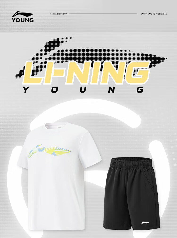 LI-NING Kids Set 2026 Summer New Quick-Dry Short Sleeve and Shorts Boys and Girls Sports Casual Two-Piece Set 1