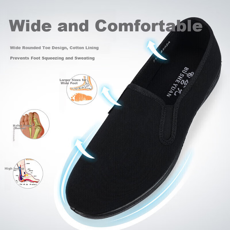 BUSHEYUAN Traditional Breathable Dad Shoes for Men Middle-aged and Elderly Old Beijing Cloth Shoes 71X-8502 Black Single Shoes Size 38