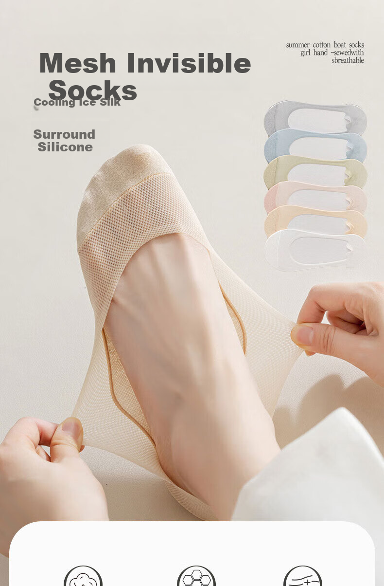 Cotton Full Women's Summer Thin Ice Silk No-Show Boat Socks Non-Slip Low Cut Mesh Invisible Socks 6 Pairs 1