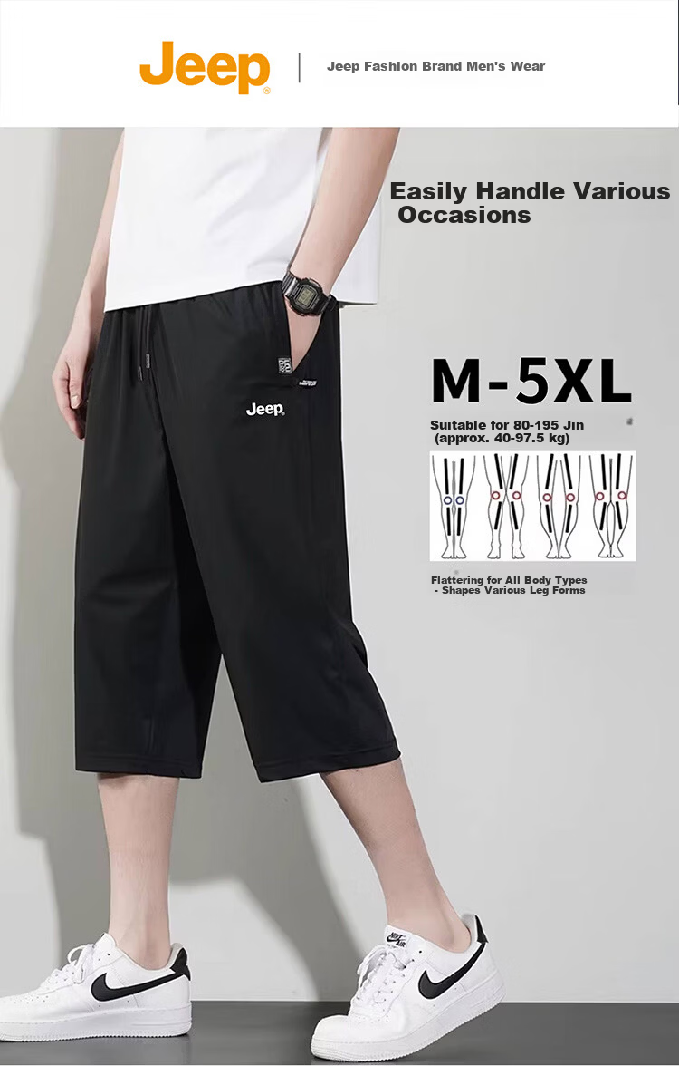 JEEP Men's Summer New Ice Silk Thin Seven-Point Casual Sports Shorts Black L 1