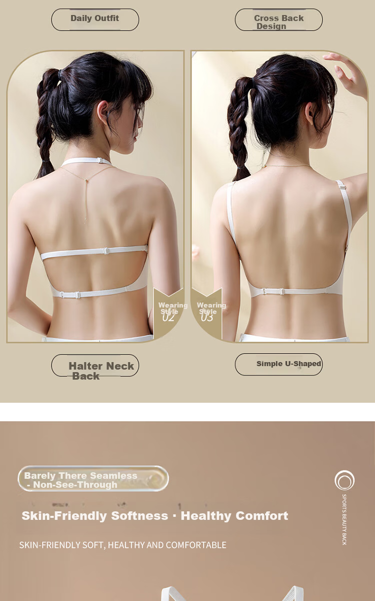 MiiOW Summer Lightweight Foundation Liquid Bra Women's Backless Wireless Bra Small Chest Enhancing Anti-Sagging Bra 3