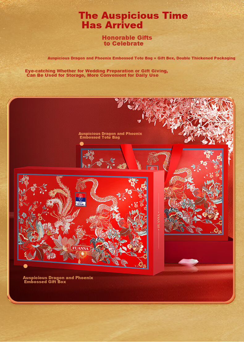 Fuanna High-End Wedding Four-Piece Set Phoenix Crown Embroidery 60-Count Long-Staple Cotton Red Bridal Bedding Gift Set for 1.8m Bed 7