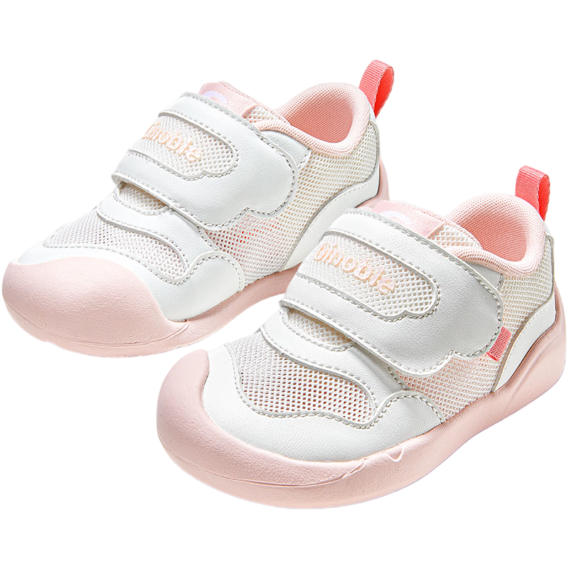 Ginoble Breathable Mesh Shoes Toddler Walking Shoes 2026 Summer Edition 0-1 Year Old Unisex Baby Walking Shoes GB2572 Beige