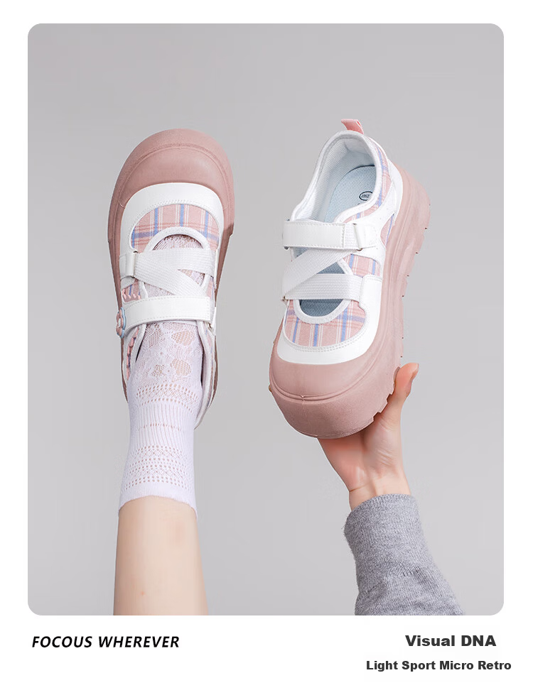 Warrior Women's New Thick-Soled Casual White Sneakers L643C White/Pink Size 36 3