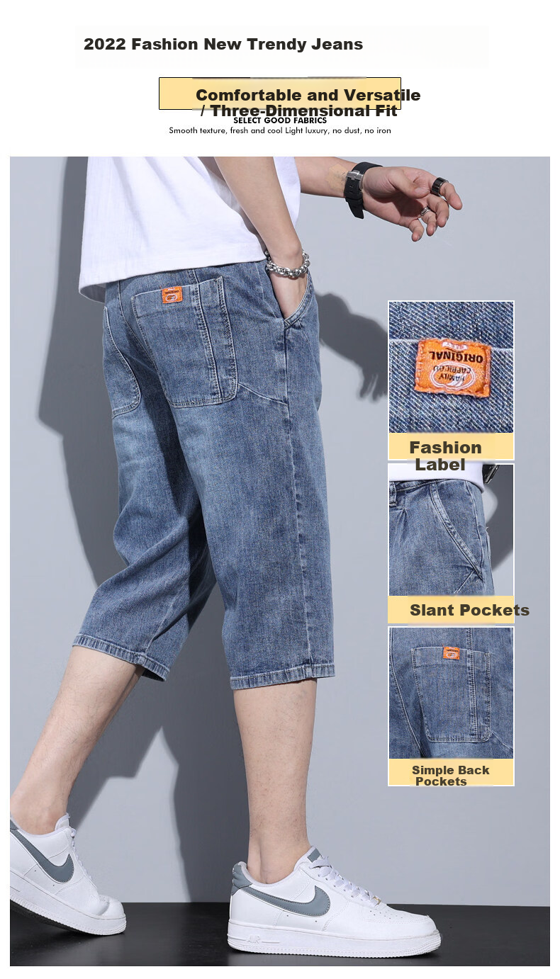Playboy Men's Denim Shorts Summer Lightweight Loose Straight Casual Fashion Stretch Men's Capri Pants 3