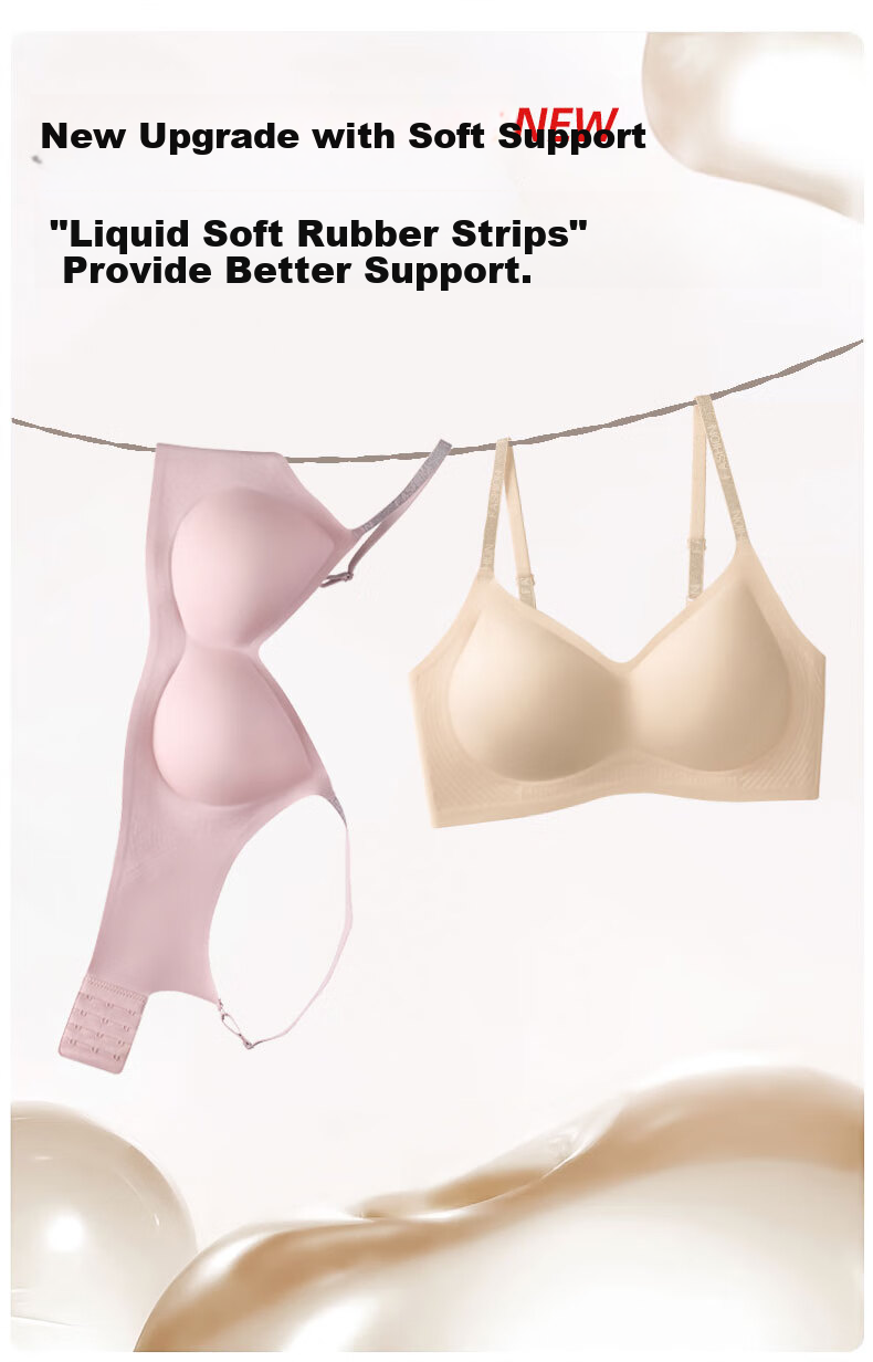 Miiow Camellia Seamless Women's 10A Antibacterial Wireless Bra Push-Up Lift Anti-Sagging Thin Bra 2