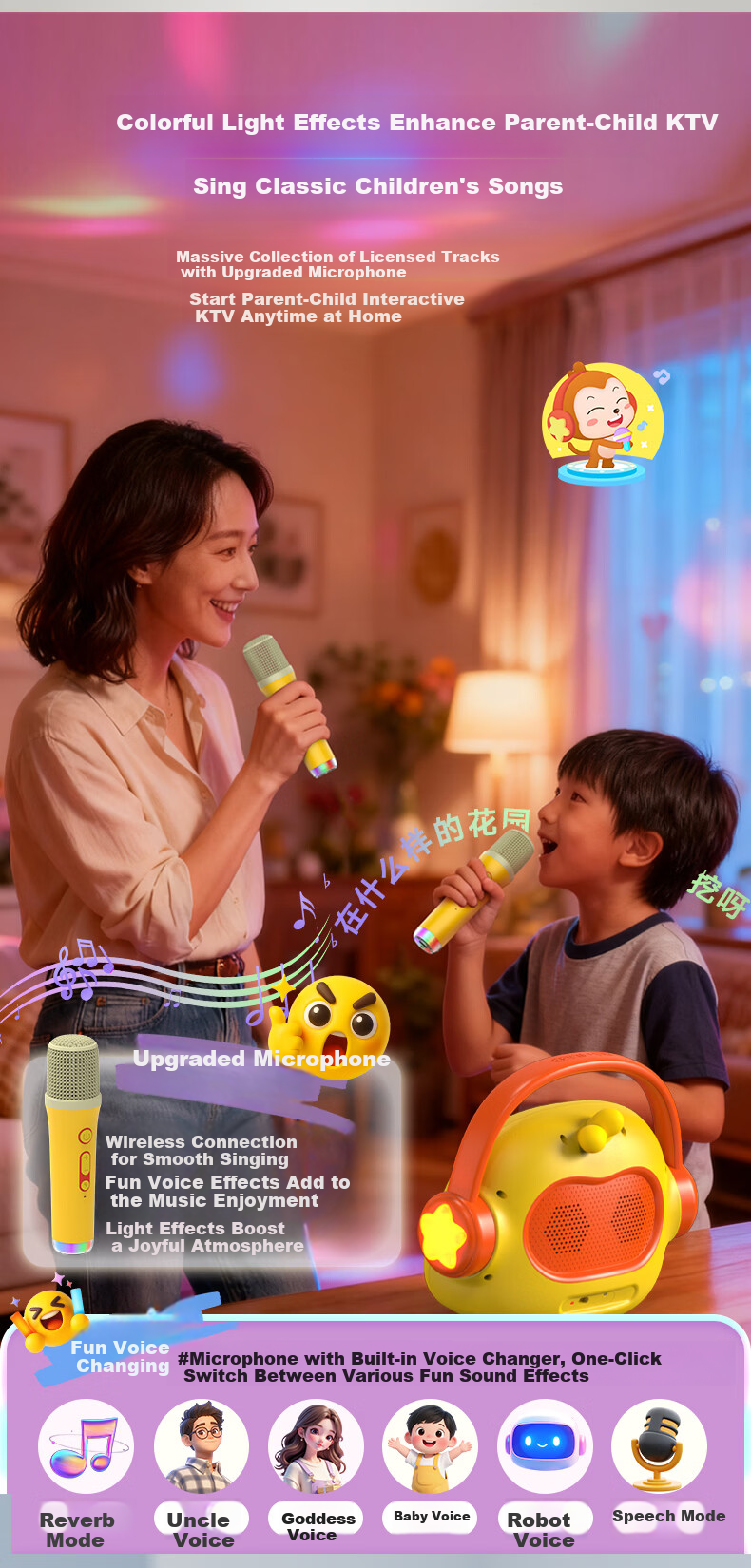 Ruizu Wangwang Dog Reading Pen [3-7 Years Low Threshold Interactive English Enlightenment] Early Education Sound Book Children's Day Gift 12
