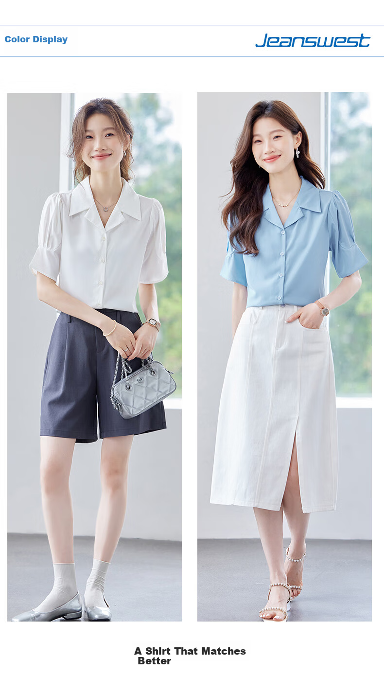 Jeanswest Women's Summer V-Neck Lapel Shirt Stylish Commuter Versatile French-Style Top Blue 2XL 3