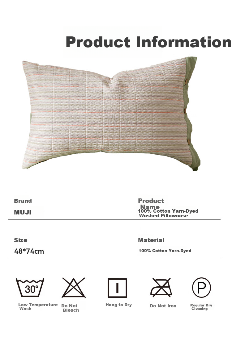 MUJI 100% Cotton Washable Pillowcase 74x48cm Quilted Cotton Double-Sided Anti-Oil and Dirt Resistant Xiaoshidai Green 2