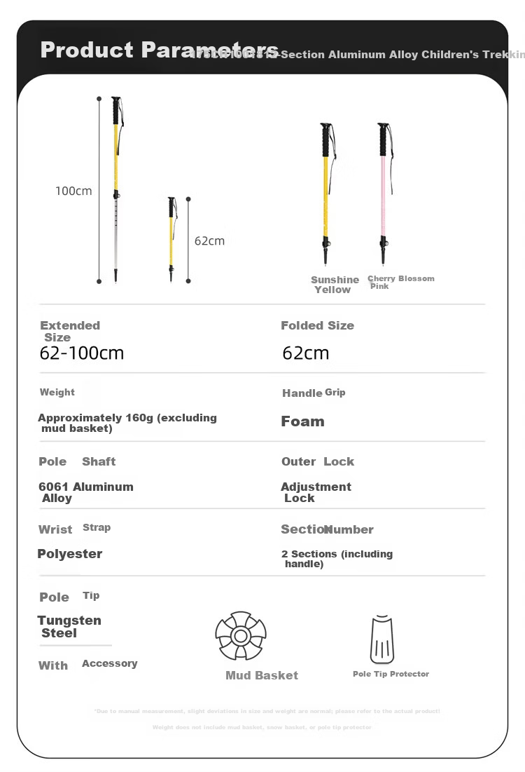 Camel Kids Parent-Child Professional Mountaineering Pole Ultra-Light Telescopic Folding Hiking Outdoor Anti-Slip Walking Stick 175CH10018 3