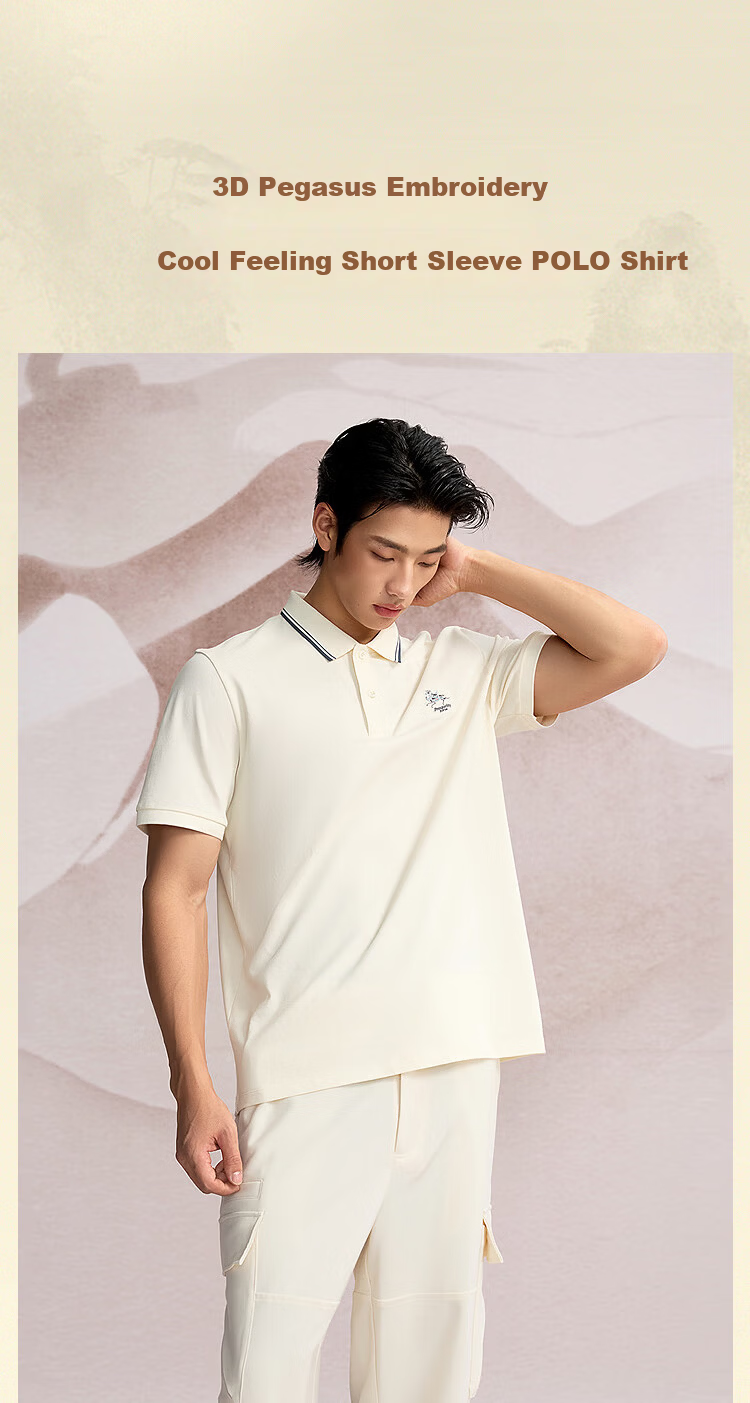 HLA Hailan Home Men's Polo Shirt 2026 New Year Dunhuang Series Cool Moisture-Wicking Embroidered Short Sleeve Summer Shirt 3