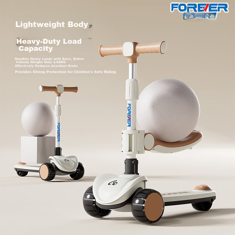 FOREVER Children's Scooter for Ages 1-12, Foldable Three-Wheel Wide Stable Ride-On Scooter for Boys and Girls