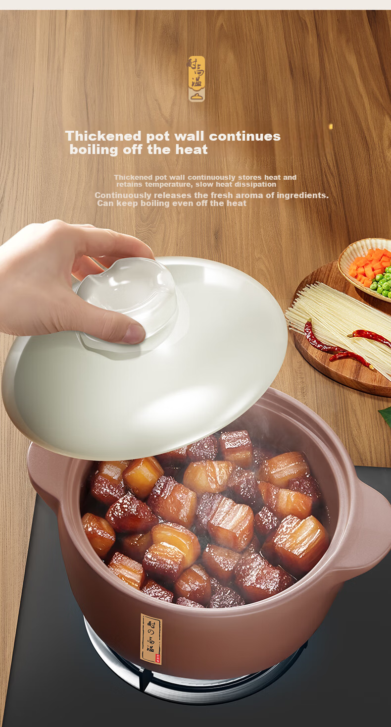Royalstar Ceramic Casserole Pot 4.5L High-Temperature Resistant Soup Stew Pot Wide Mouth Gas Stove Compatible 12