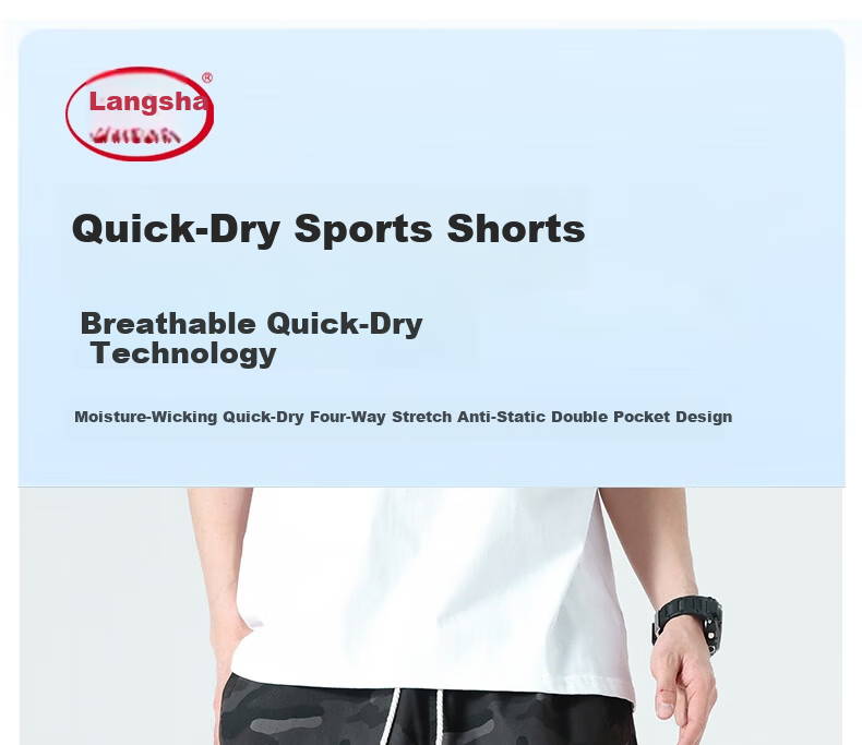 LangSha Men's Summer Breathable Lightweight Loose Casual Outdoor Quick-Dry Running Fitness Ice Silk Shorts 1