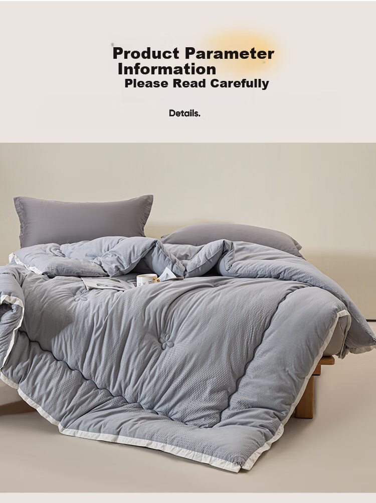Grace Fiber Comforter Duvet for Single Student Dormitory, Thickened Winter Quilt, Approximately 6 Jin (3 Kg), 150x200cm, Noble Beige 11