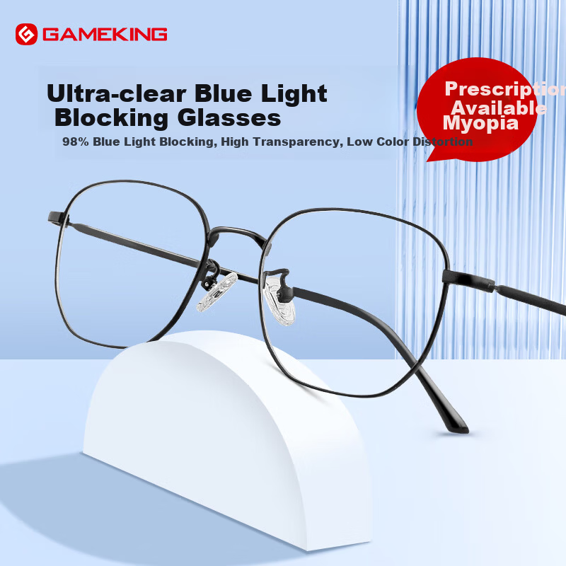 Gameking Blue Light Blocking Anti-Radiation Eyeglass Frame for Men and Women, Prescription Ready, Model 8206 Black