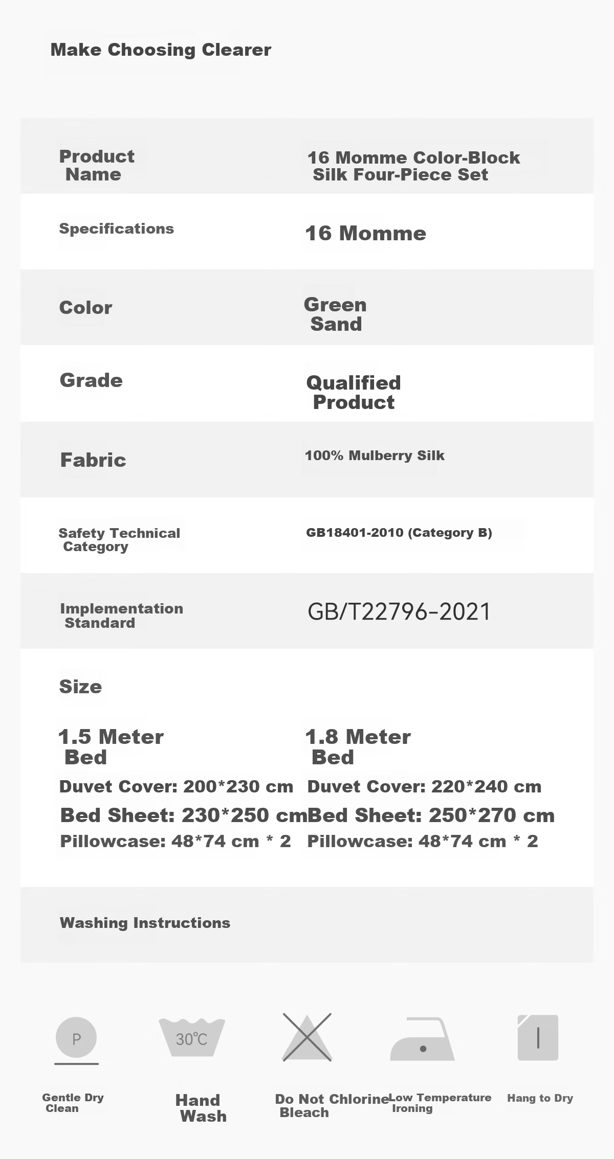 SILKUEEN Premium 6A 100% Mulberry Silk 4-Piece Bedding Set 200x230cm Green Sand 4