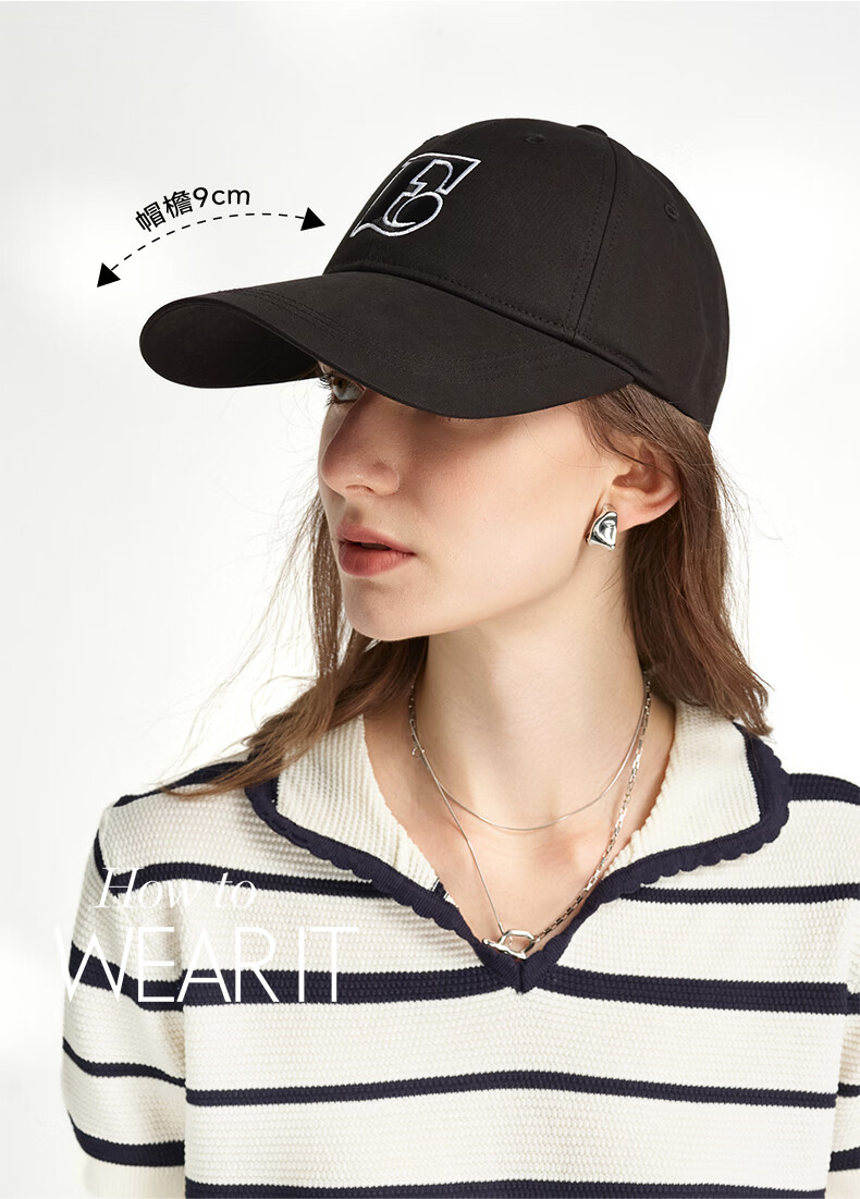 ELLE Oversized Baseball Cap Women Fashion Embroidered Duckbill Hat Outdoor Sun Protection Unisex 9