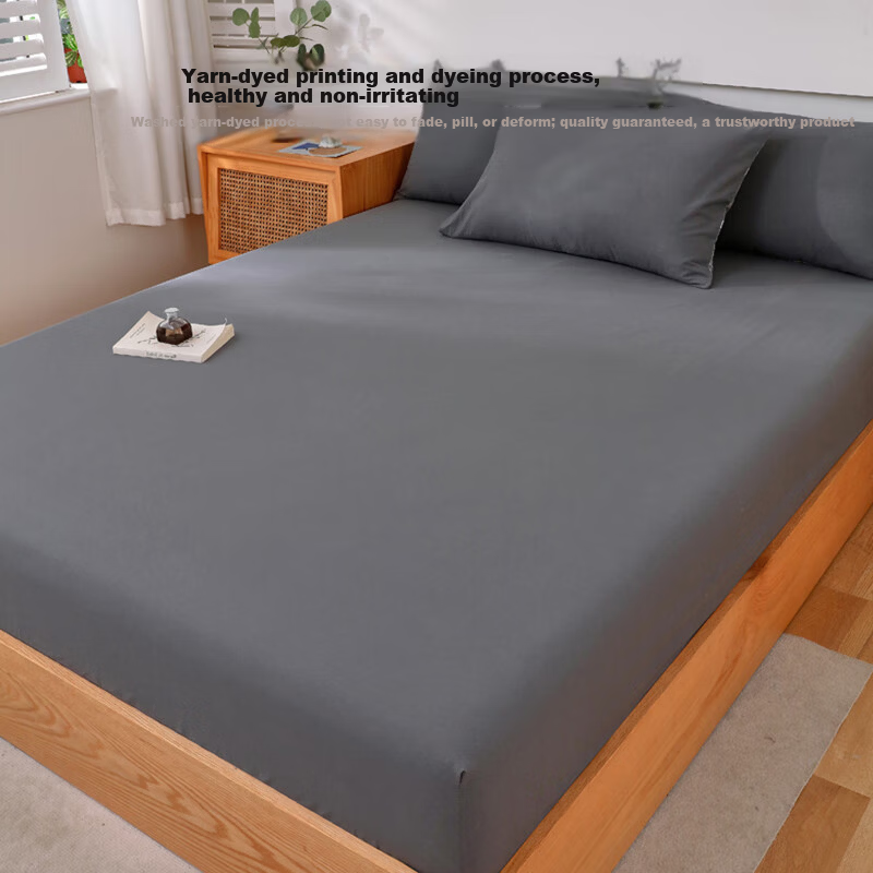 MINISO A-Class 100% Cotton Fitted Sheet 1.5x2m Full Cotton Mattress Cover Protector