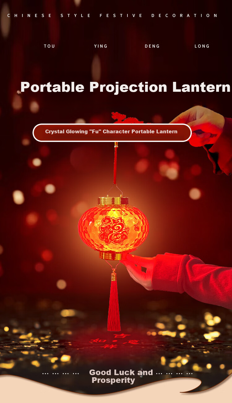 Jiuchangu Lantern Children's Portable Glowing Crystal Red Lantern New Year Decoration Atmosphere Light Chinese Style Antique Palace Lantern Model 3108 1